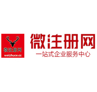 儋州贵州注册公司没有地址怎么办
